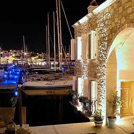 ホステル Marina Çeşme